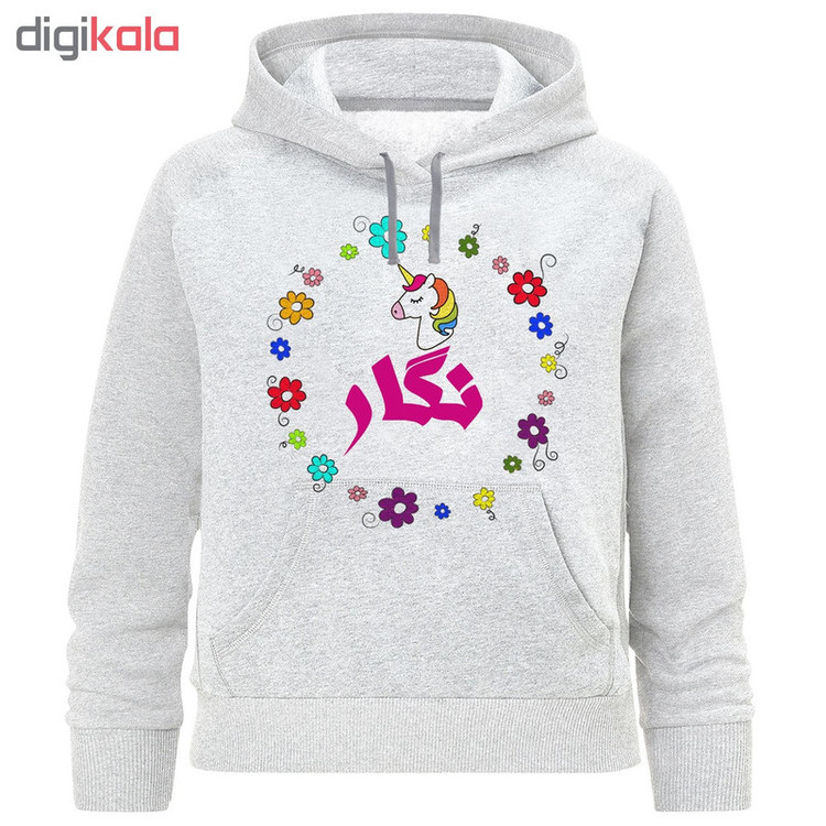 هودی دخترانه طرح نگار کد F234