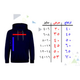 هودی پسرانه مدل دایناسور A519