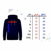 هودی مردانه مدل یلدایی X1542