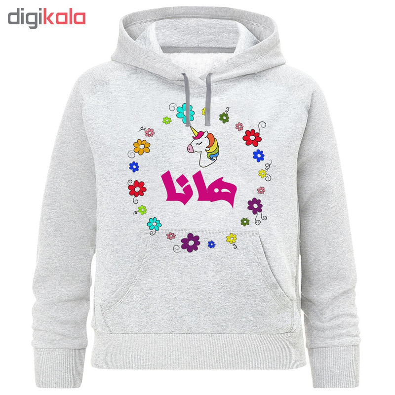 هودی دخترانه طرح هانا کد F204