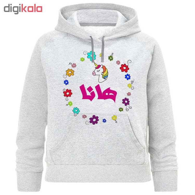 هودی دخترانه طرح هانا کد F204