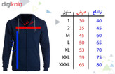 سویشرت زنانه کد F58