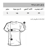تی شرت آستین کوتاه مردانه جین وست مدل GR3081