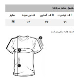 پولوشرت آستین کوتاه مردانه دی اس دامات مدل GR401M