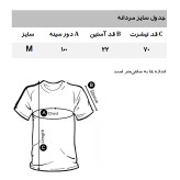 تی شرت آستین کوتاه مردانه جک اند جونز مدل WT6502
