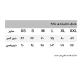 شورت زنانه کالینز مدل 71CLNA6733 مجموعه 3 عددی
