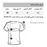 تی شرت آستین کوتاه مردانه مدل NV141LK