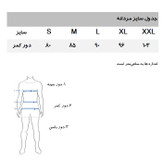 شورت مردانه کالینز مدل CLP121GLA مجموعه 5 عددی