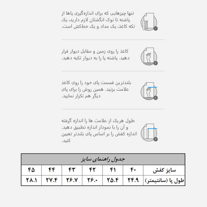 نیم بوت مردانه مدل Young Spirit CA810