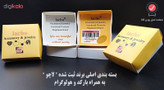 بند عینک لاچو کد 60-BU