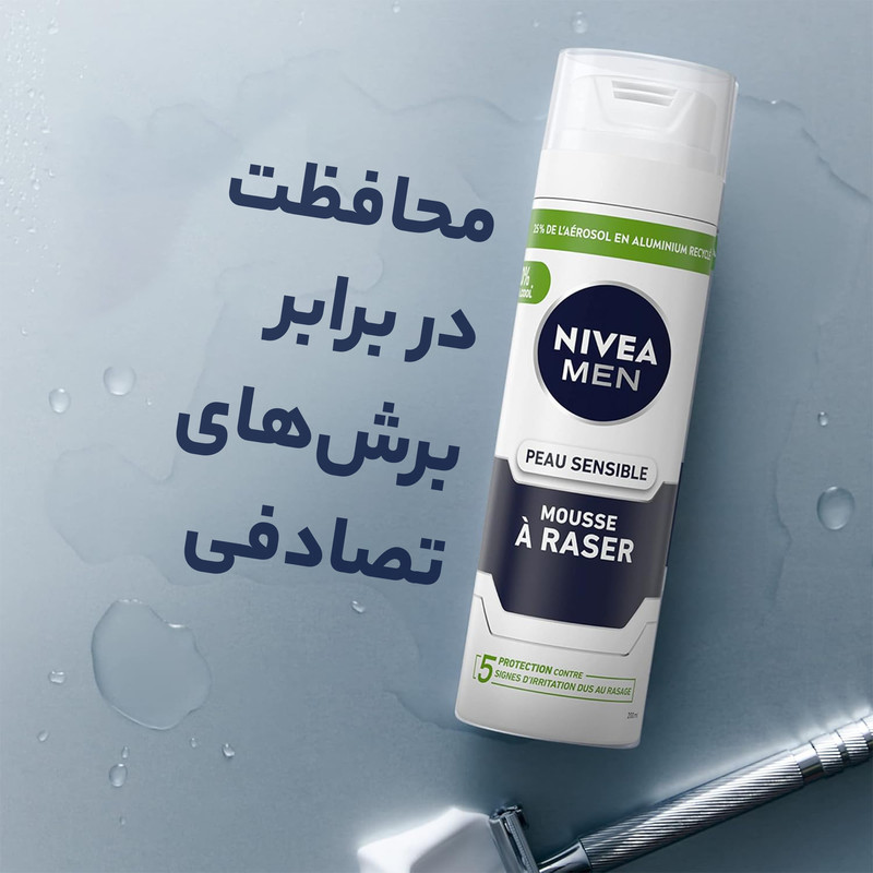 فوم اصلاح نیوآ مدل Peau Sensible حجم 200 میلی لیتر