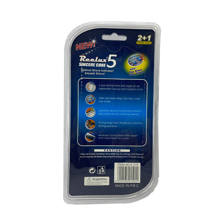 خود تراش ریلوکس مدل Comfort Easy Clean بسته 3 عددی