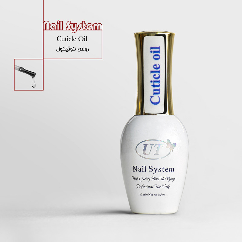 روغن کوتیکول ناخن یوتی مدل Pro حجم 15 میلی لیتر