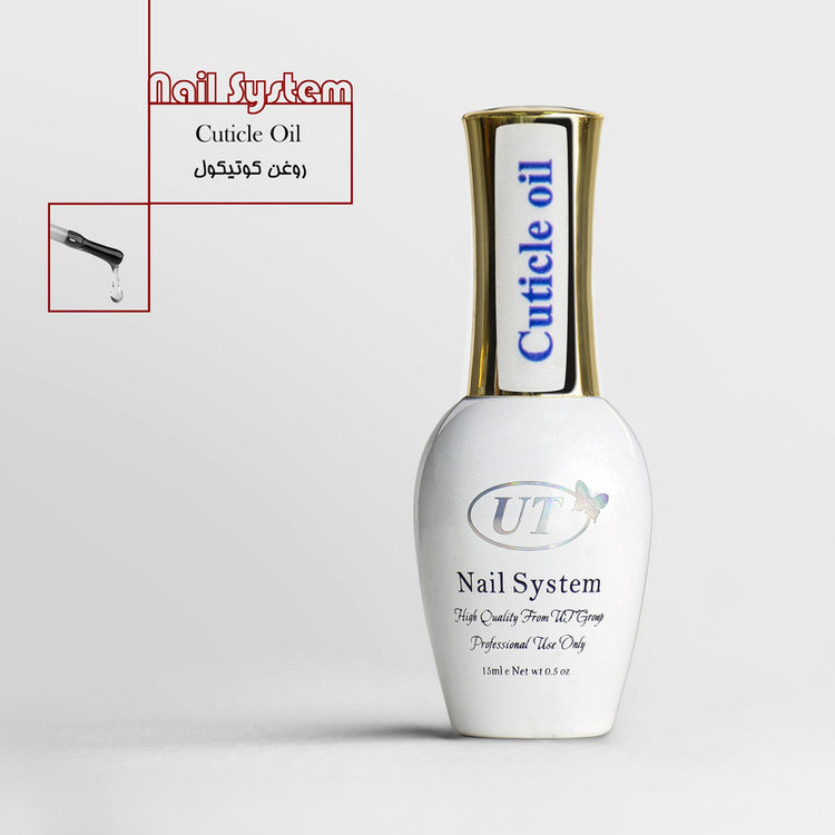 روغن کوتیکول ناخن یوتی مدل Pro حجم 15 میلی لیتر