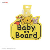استیکر کودک بیبی آن بورد مدل Winnie the Pooh