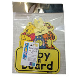 استیکر کودک بیبی آن بورد مدل Winnie the Pooh 2