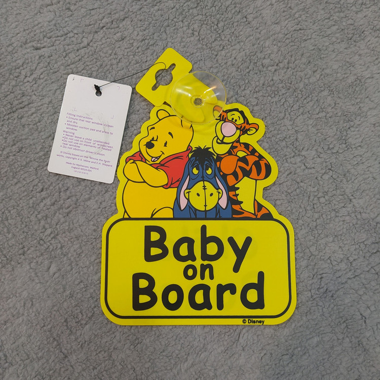 استیکر کودک بیبی آن بورد دیزنی مدل Winnie the Pooh2
