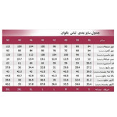 پیراهن زنانه شیرین جامه مدل تابستانه ساحلی