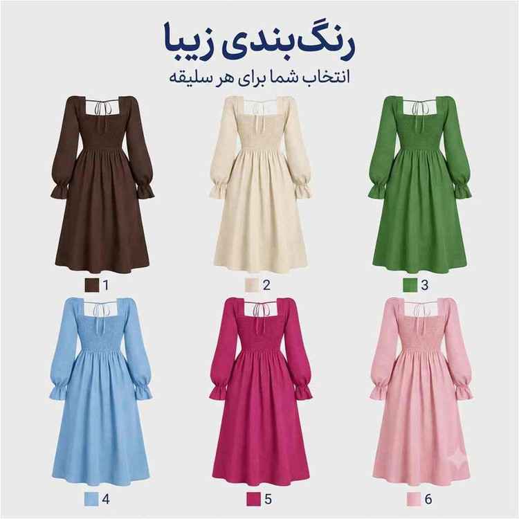 پیراهن یقه خشتی زنانه شیرین جامه مدل آنا