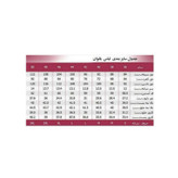 جلیقه زنانه مدل تدی