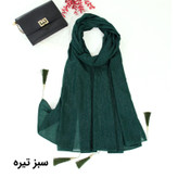 شال زنانه مدل حریر کریشه ساده کد ana-2269