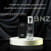 عطر جیبی مردانه رودیر مدل MERCEDES BNZ حجم 30 میلی لیتر