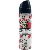 عطر جیبی زنانه عماد آرا مدل chifon با رایحه شیرین حجم 30 میلیلیتر