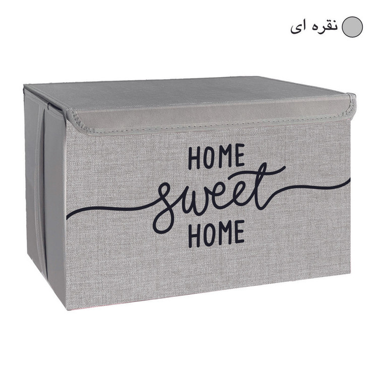 باکس لباس و نظم دهنده طرح لینن مدل HOME SWEET HOME کد S2