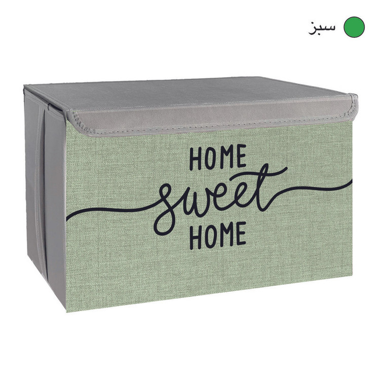 باکس لباس و نظم دهنده طرح لینن مدل HOME SWEET HOME کد S2