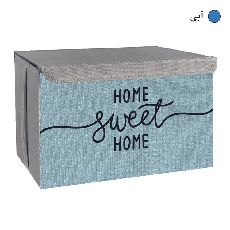 باکس لباس طرح لینن HOME SWEET HOME کد S3