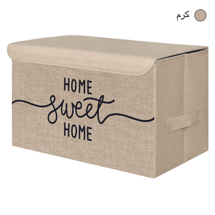 باکس لباس طرح لینن HOME SWEET HOME کد S3
