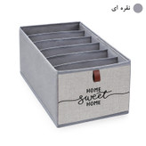 نظم دهنده لباس طرح لینن HOME SWEET HOME کد F3