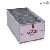 نظم دهنده لباس طرح لینن HOME SWEET HOME کد F3