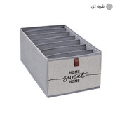 نظم دهنده لباس طرح لینن HOME SWEET HOME کد F2