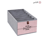 نظم دهنده لباس طرح لینن HOME SWEET HOME کد F2