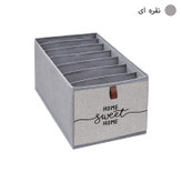 نظم دهنده لباس طرح لینن HOME SWEET HOME کد F1
