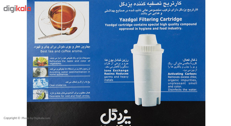 فیلتر پارچ تصفیه آب یزدگل مدل 127