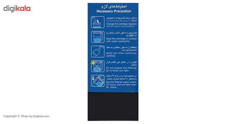 فیلتر پارچ تصفیه آب یزدگل مدل 127