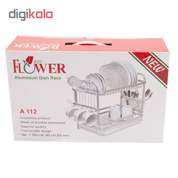 آبچکان رد فلاور کد A1121