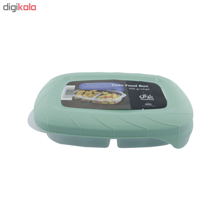 ظرف نگهدارنده یزدگل مدل yg-133