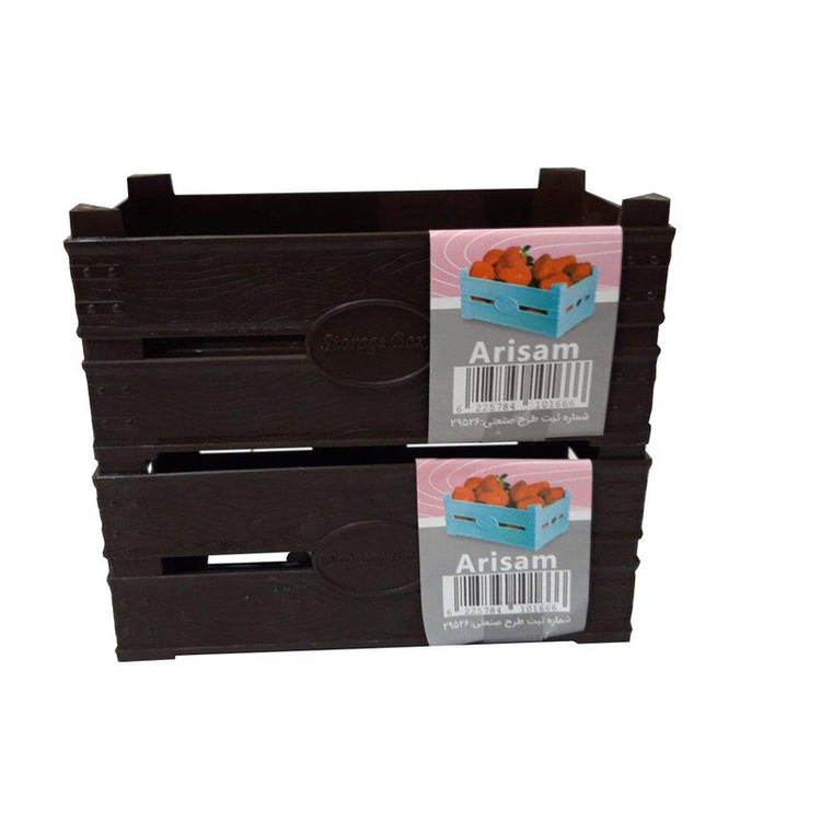 سبد آشپزخانه آریسام مدل BOX-01