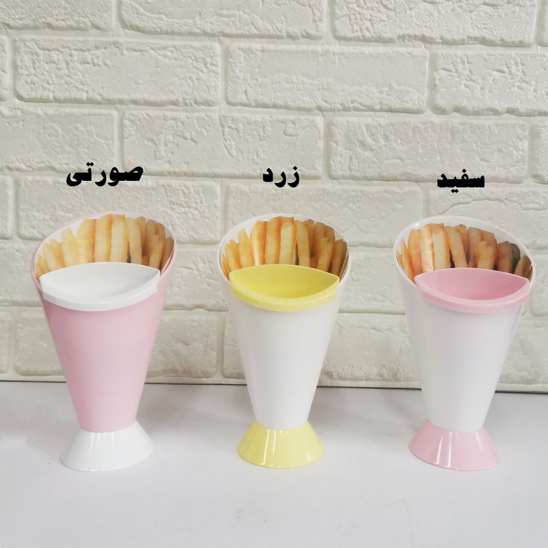 ظرف سرو مدل FISI