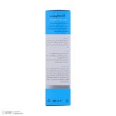 کرم مرطوب کننده صورت درمالیفت مدل HYDRALIFT مناسب پوستهای خشک حجم 50 میلی لیتر