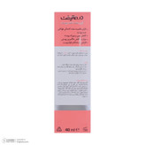 کرم سفت کننده پوست صورت درمالیفت مدل Firmalift مناسب انواع پوست حجم 40 میلی لیتر