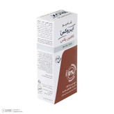 شامپو تقویتکننده و ضد ریزش مو ایروکس مخصوص انواع مو، حجم 200 میلیلیتر مدل Coffein Plus، حاوی کافئین، بدون سولفات و پارابن، تحریک فولیکول مو با عصاره برگ چای سبز، رزماری و دانه