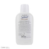 شامپو تقویتکننده و ضد ریزش مو ایروکس مخصوص انواع مو، حجم 200 میلیلیتر مدل Coffein Plus، حاوی کافئین، بدون سولفات و پارابن، تحریک فولیکول مو با عصاره برگ چای سبز، رزماری و دانه