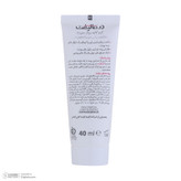 کرم لایه بردار صورت درمالیفت مدل Glycolift مناسب انواع پوست حجم 40 میلی لیتر