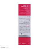 کرم لایه بردار صورت درمالیفت مدل Glycolift مناسب انواع پوست حجم 40 میلی لیتر