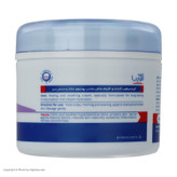 کرم مرطوب کننده و التیام بخش آردن آتوپیا مدل Sensipro وزن 150 گرم