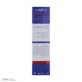 کرم مرطوب کننده صورت درمالیفت مدل ECZOLIFT UREA 5% مناسب پوستهای خشک حجم 50 میلی لیتر